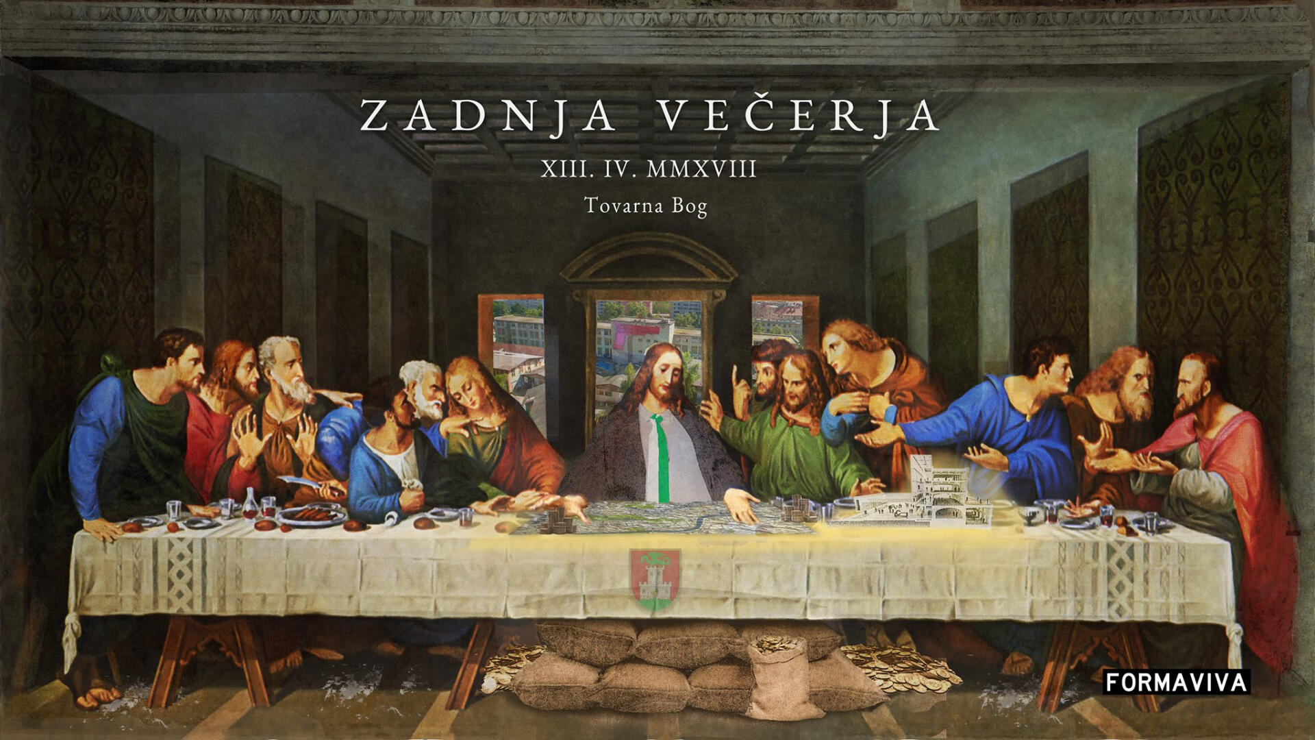 Flyer design for a music event