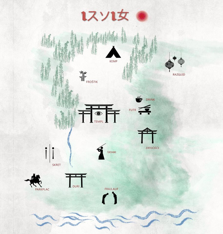 Flyer design for a music event