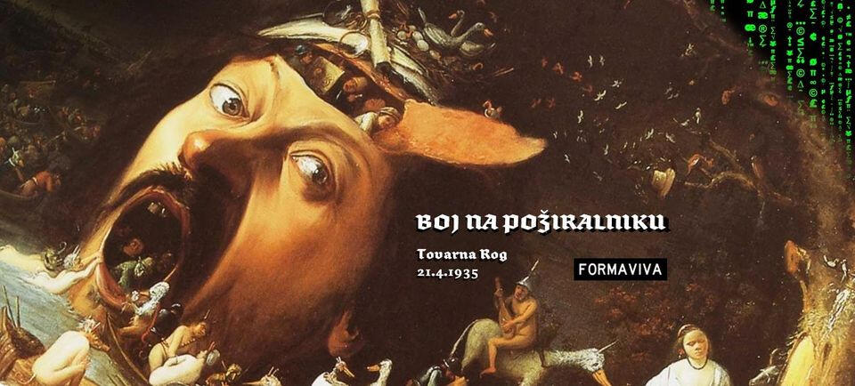 Flyer design for a music event